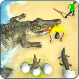 鳄鱼模拟器攻击游戏3d游戏