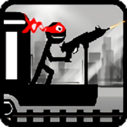 火柴人列车射击(Stickman Train Shooter)