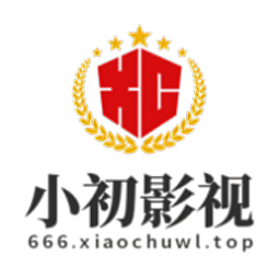 小初影視app