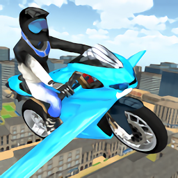 摩托飞车模拟赛(Flying Motorbike Simulator)