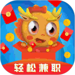 龍全寶盒app