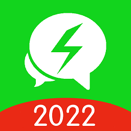 闪电分身2022