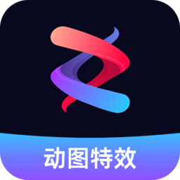 流動(dòng)照片特效app