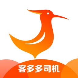 客多多出行司机端