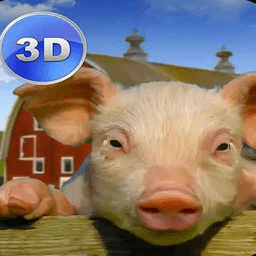 模拟小猪生存游戏