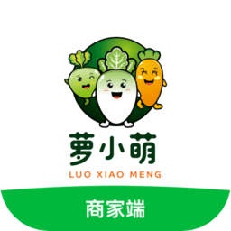 蘿小萌商家端app