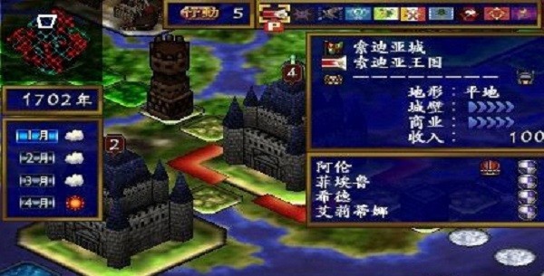 psp新天魔界混沌時代4 v2022.03.01.10 安卓版 1