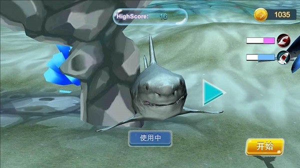 鯊魚大逃殺最新版1