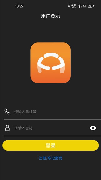 保無(wú)憂車(chē)店端 v1.0.21 安卓版 1