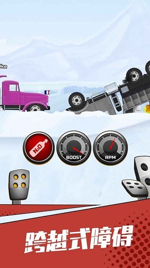 狂奔的卡车游戏 v1.1 安卓版3