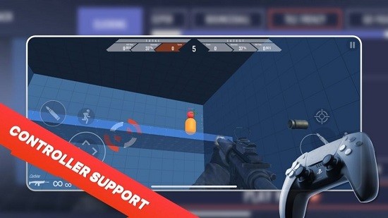 3d aim trainer手机版 v2.14  安卓版2