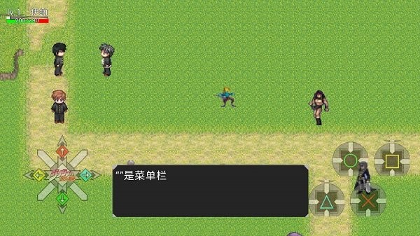 jojo奇妙冒险幻世手游 v0.1.5 安卓版2