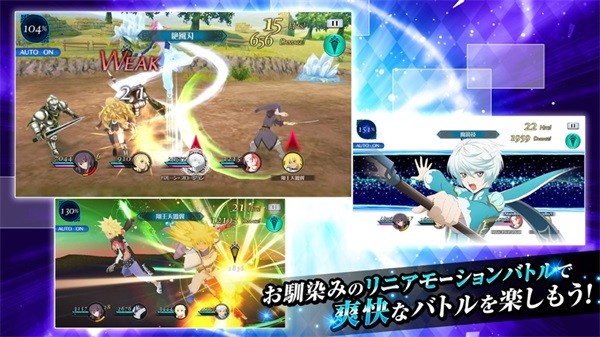 时空幻境镜光传奇官方版(ザ レイズ) v4.10.1 安卓版2