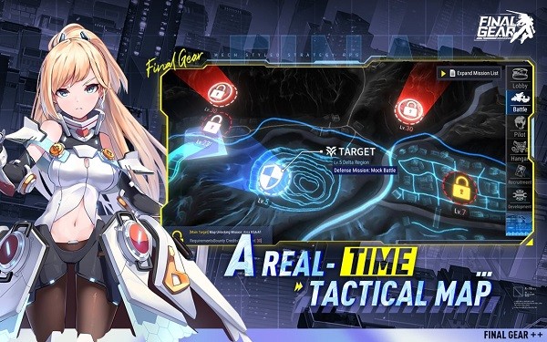 機械與少女最新版(Final Gear)3