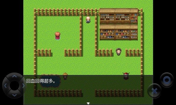 全語(yǔ)音糞作rpg中文版 v1.0.0 安卓版 1