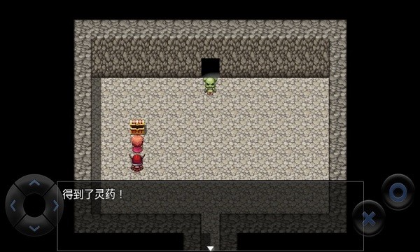 全語音糞作rpg中文版3