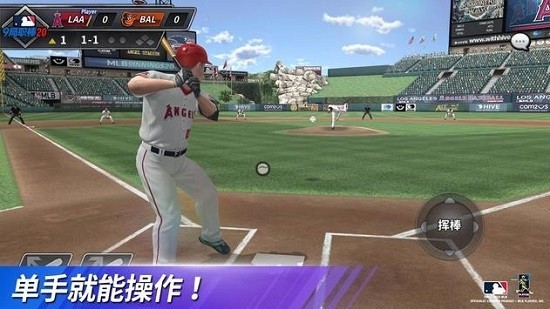 mlb9局職棒22 v7.0.0 安卓最新版 1