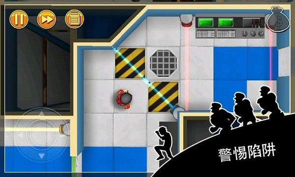 我是侦探手机版 v1.0 安卓版1