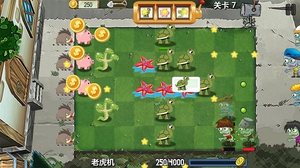 植物大戰(zhàn)怪獸英雄手游 v1.0 安卓版 0