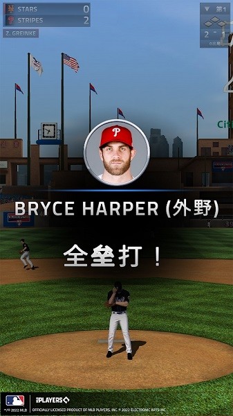 美國職業(yè)棒球大聯(lián)盟2022(MLB TSB 22)0