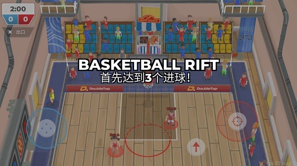 多人籃球游戲 v1.32.0 安卓版 1