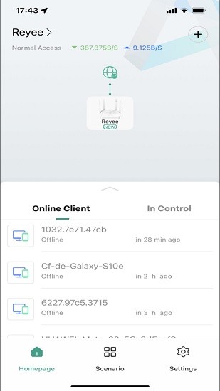 銳捷睿易路由器Reyee Router v1.2.0 安卓版 0
