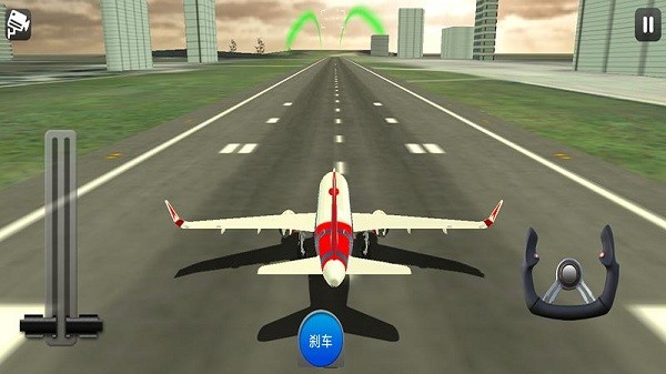 模擬航空公司手機游戲 v1.0 安卓版 0