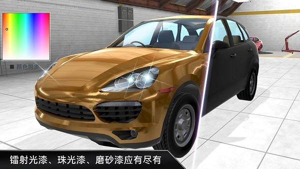 carx漂移車(chē)禍真實(shí)模擬器2