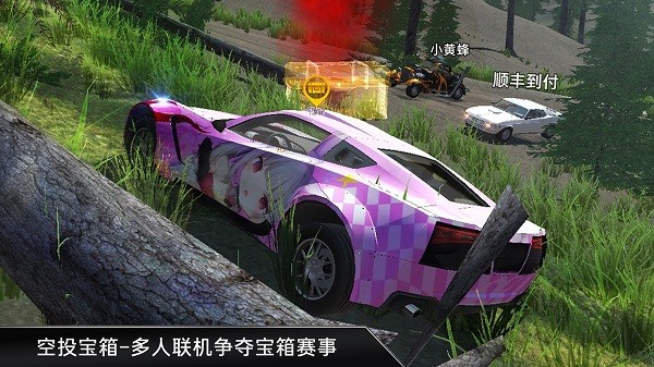 carx漂移車(chē)禍真實(shí)模擬器3