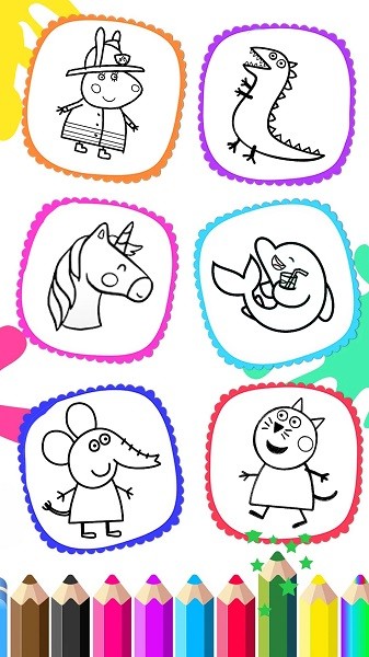 小猪猪画画填色手游 v1.0 安卓版2