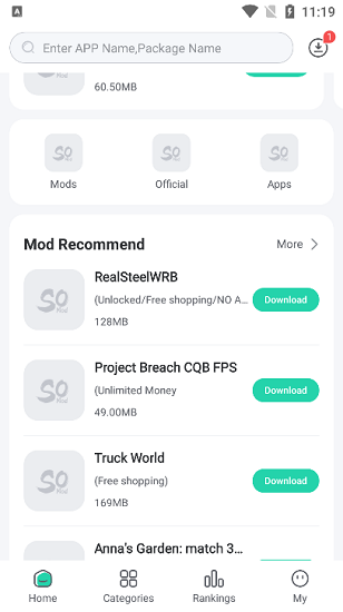 sosomod游戲盒子 v1.1.0 安卓版 0
