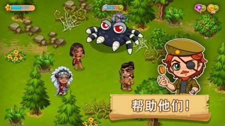 赤壁岛手游(Chibi Island) v4.0513 安卓版1