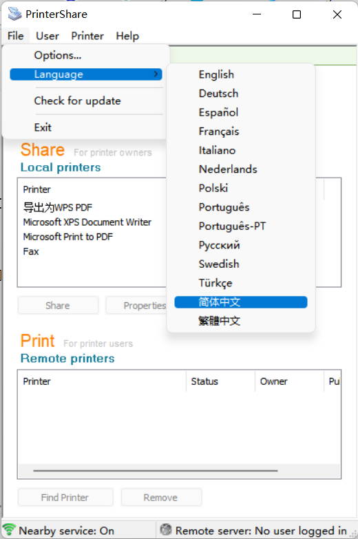 printershare电脑版 v2.4.7 中文免费版1