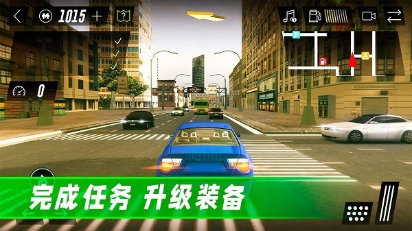 驾驶公路模拟手游 v1.0 安卓版0