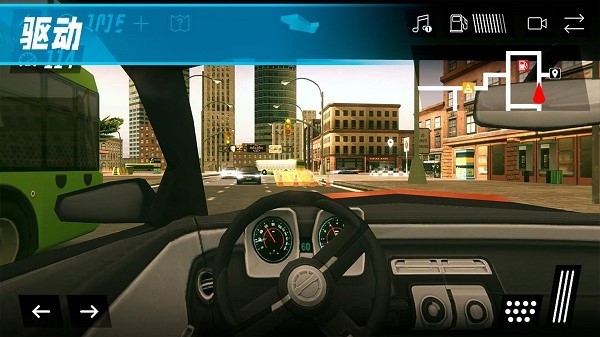 驾驶公路模拟手游 v1.0 安卓版3