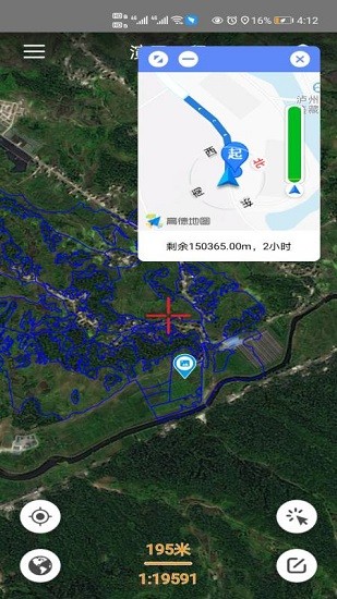 掌尚林草app v1.1.11 安卓版 2