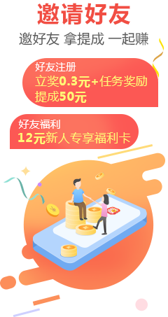 游派試玩app v1.0.7 安卓官方版 2