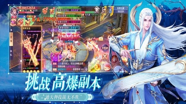 靈汐仙境手游官方版 v1.0.31 安卓最新版 0