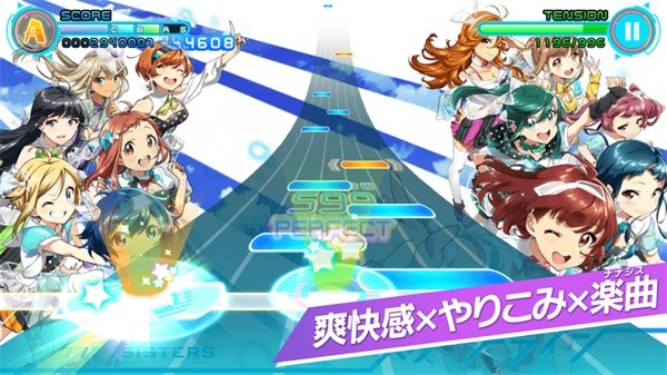 东京七姐妹手游(ナナシス) v9.0.2 安卓版0