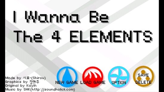 我要四大元素手游(I Wanna Be The Four Elements) v1.6.258 安卓版0