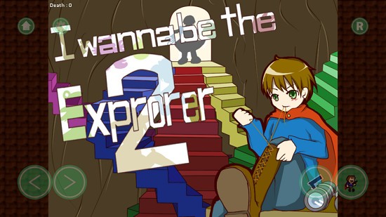 i wanna be the explorer2苹果版 v1.0 iphone官方最新版1