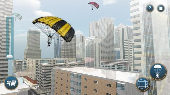极限跳伞模拟最新版游戏 v2.0 安卓版0