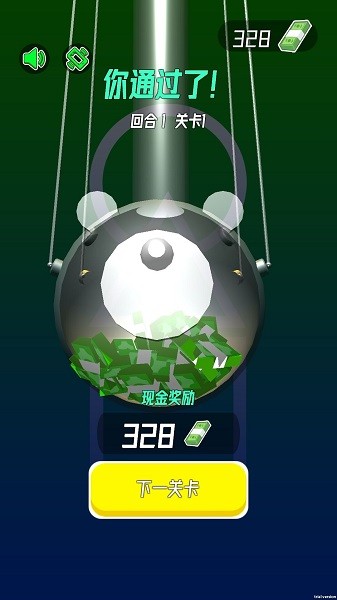 挑戰(zhàn)模擬器3D游戲 v1.0.2 安卓版 2