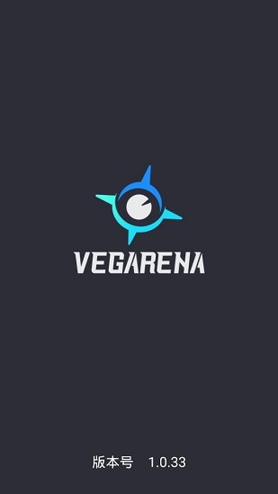 vegarena云电脑 v1.0.33 安卓版0