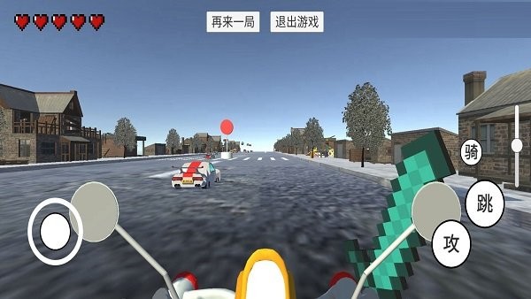 华强买瓜3D游戏 v1.0.1 安卓版1