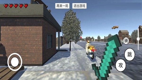 华强买瓜3D游戏 v1.0.1 安卓版0