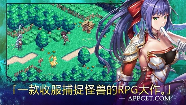 亙古幻想秒殺改傷版 v2.0.53 安卓版 0