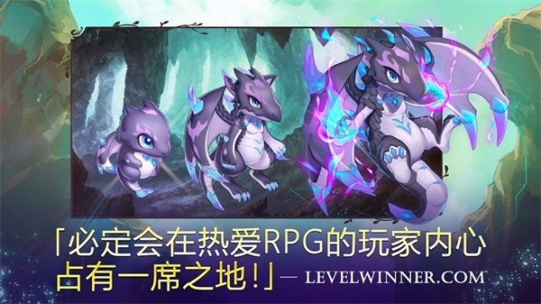 亙古幻想秒殺改傷版 v2.0.53 安卓版 1