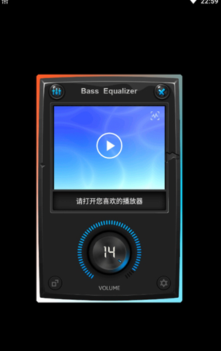 bass eq低音均衡器专业版 v1.6.2 安卓版2