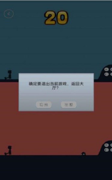 暴擊專家游戲 v1.0.0 安卓版 0